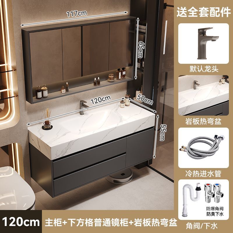 簡約現代奶油多層實木浴室櫃巖板熱彎一體盆衛生間洗臉洗手洗漱臺