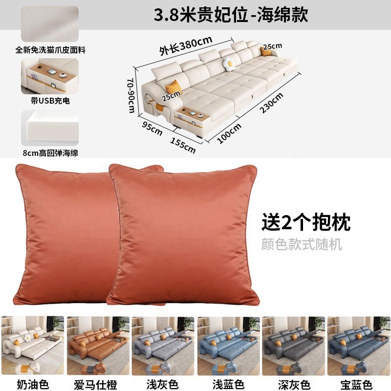 貓抓皮沙發牀兩用新款可摺疊多功能創意小戶型客廳貴妃沙發可儲物