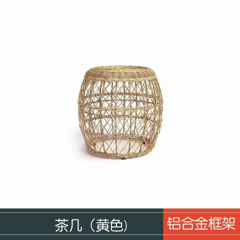 户外双人沙发藤编室外休闲庭院防水阳台躺椅样板房客厅小藤椅家具
