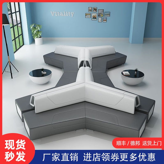 接待室会客区创意现代现代办公沙发茶几组合休闲接待酒店大堂沙发