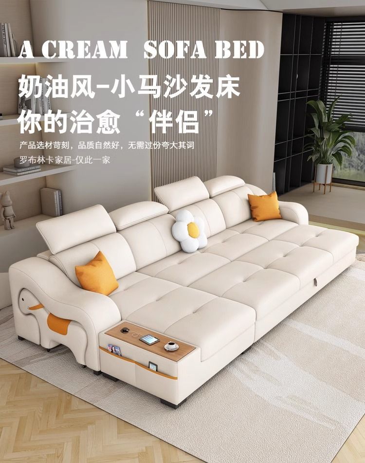 【官方正品】新款貓抓皮沙發牀兩用可摺疊多功能小戶型貴妃可儲物