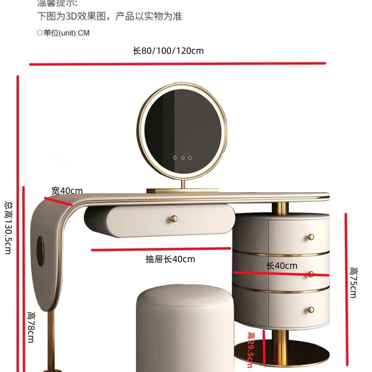 现货轻奢高级主卧梳妆台化妆一体大果ins网红意式