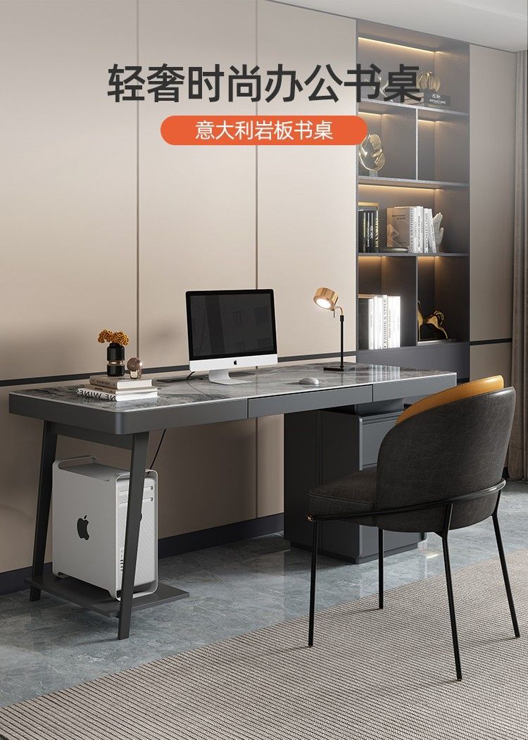 意式極簡巖板書桌輕奢現代高級感客廳家用辦公寫字檯書房電腦桌子