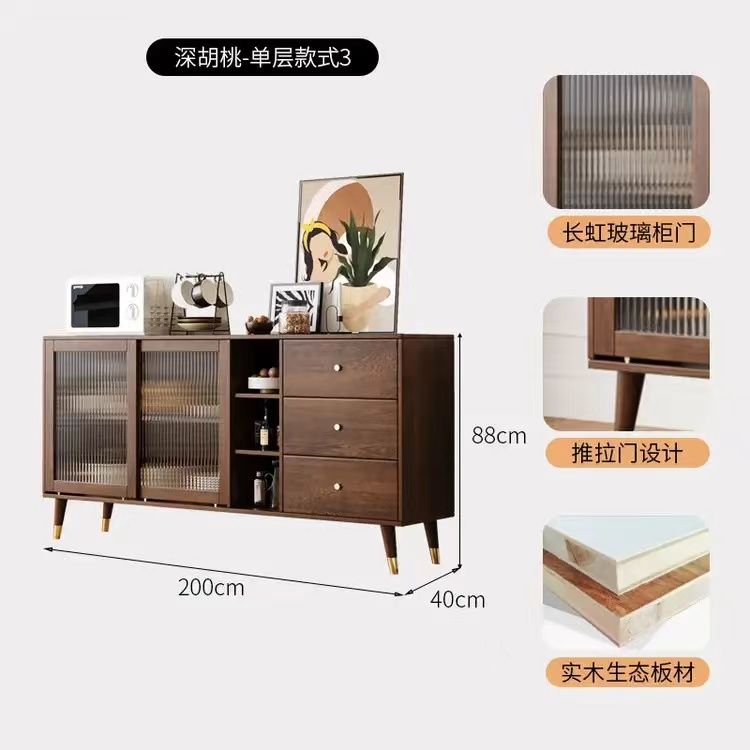 新中式现代简约储物柜餐厅高柜茶水柜实木餐边柜