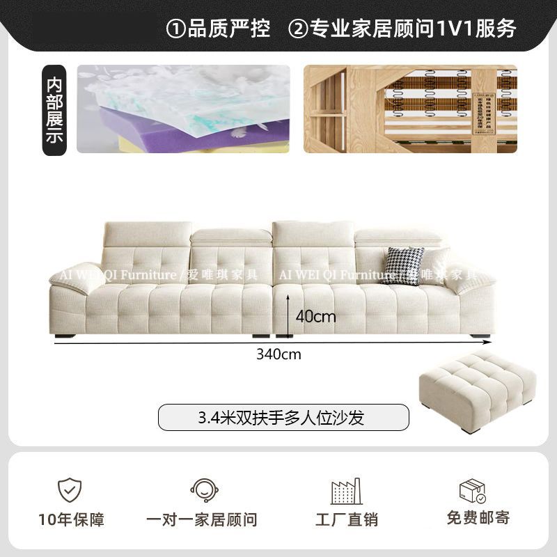 [愛唯琪]新款奶油風勞倫斯雪尼爾花瓣絨布藝沙發意式極簡小戶型直排