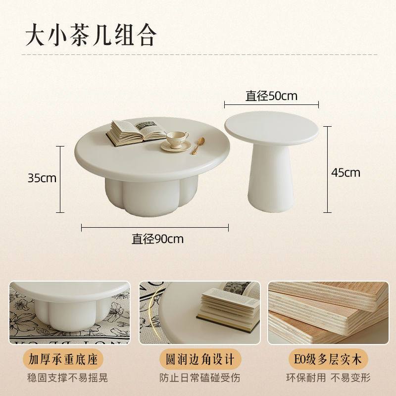 法式復古電視櫃茶几組合奶油風高級感小戶型家用客廳落地電視機櫃