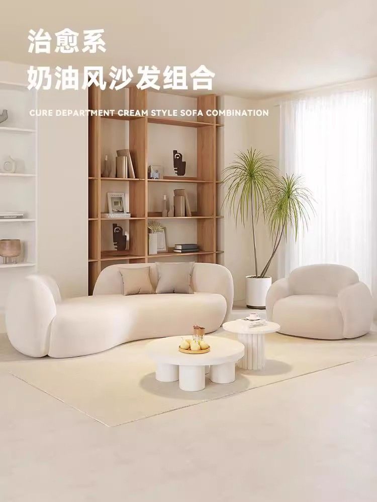 單人沙發椅懶人網紅客廳陽臺休閒躺臥休息區接待會客洽談桌椅組合