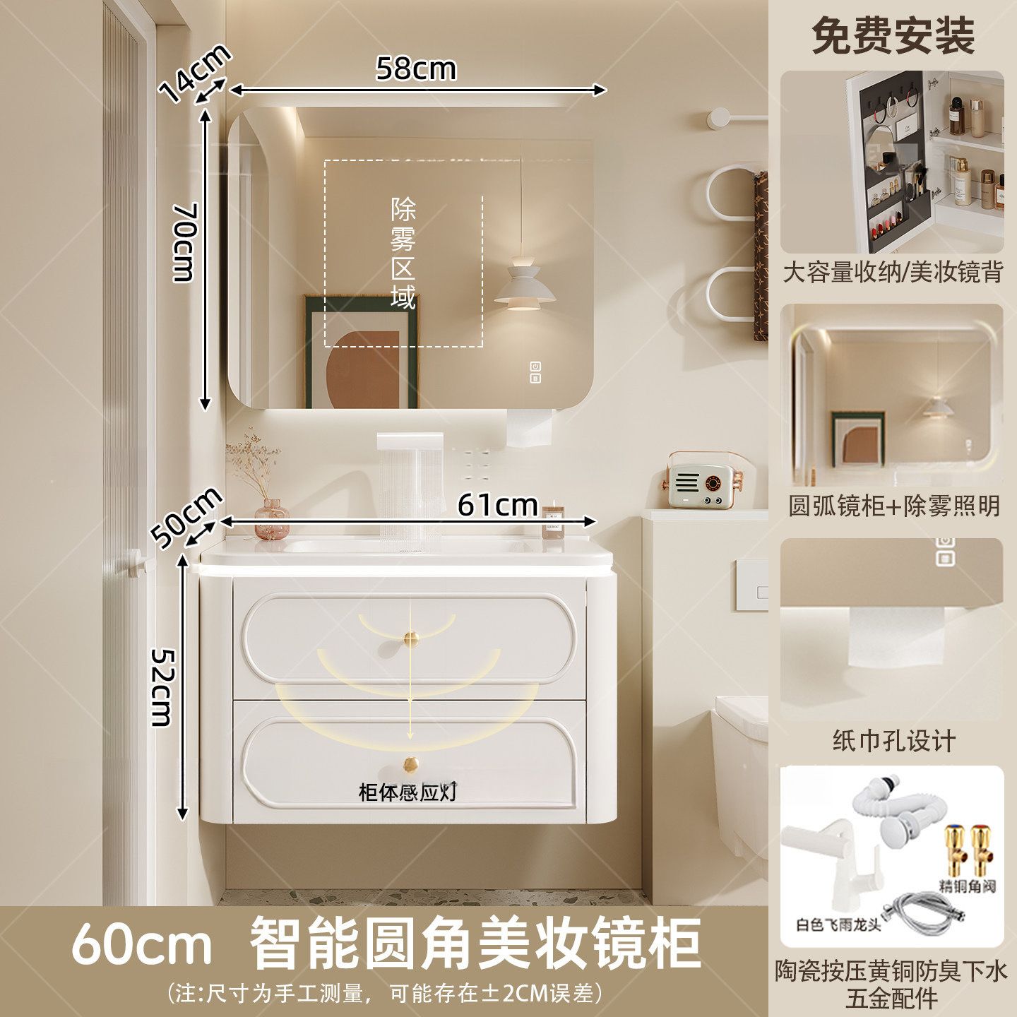 法式奶油風橡膠木浴室櫃衛生間陶瓷一體盆洗漱臺洗手洗臉盆櫃組合