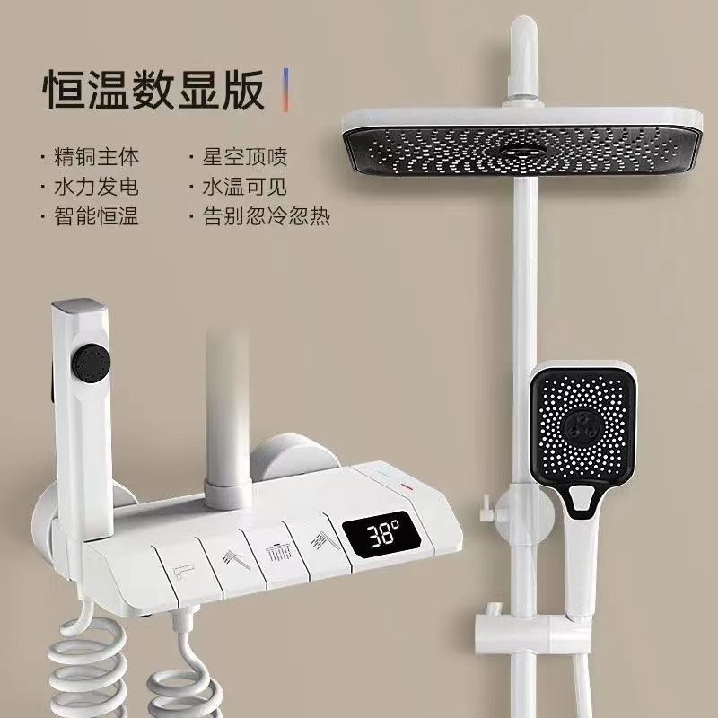JMEVII槍灰色鋼琴按鍵家用恆溫淋雨沐浴增壓家用槍灰色鋼琴