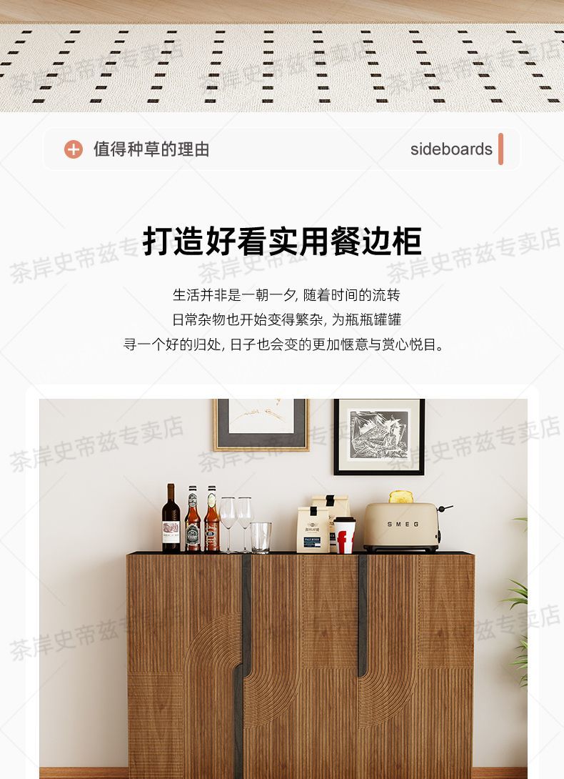 中古風實木餐邊櫃家用靠牆儲物櫃輕奢客廳茶水櫃收納櫃入戶門鞋櫃