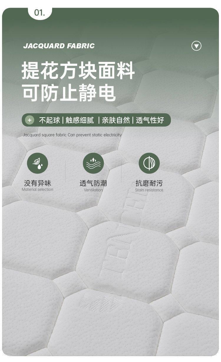 捲包彈簧牀墊全拆式牀墊真空壓縮獨立袋裝彈簧硬牀墊軟墊乳膠牀墊