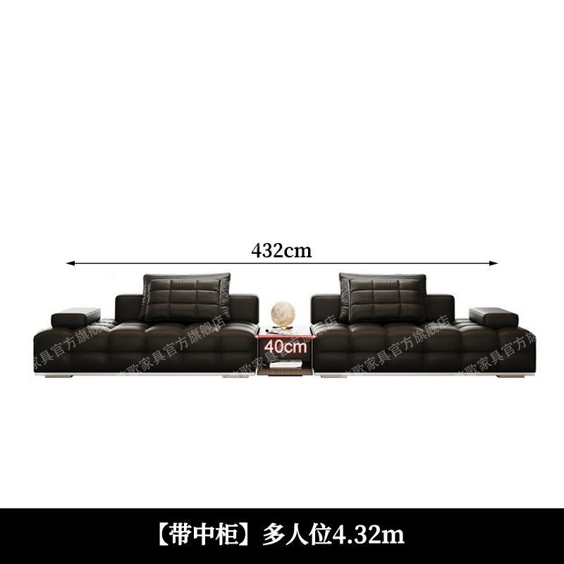 2025新款勞倫斯真皮輕奢意式極簡客廳設計師別墅大小戶型皮藝沙發