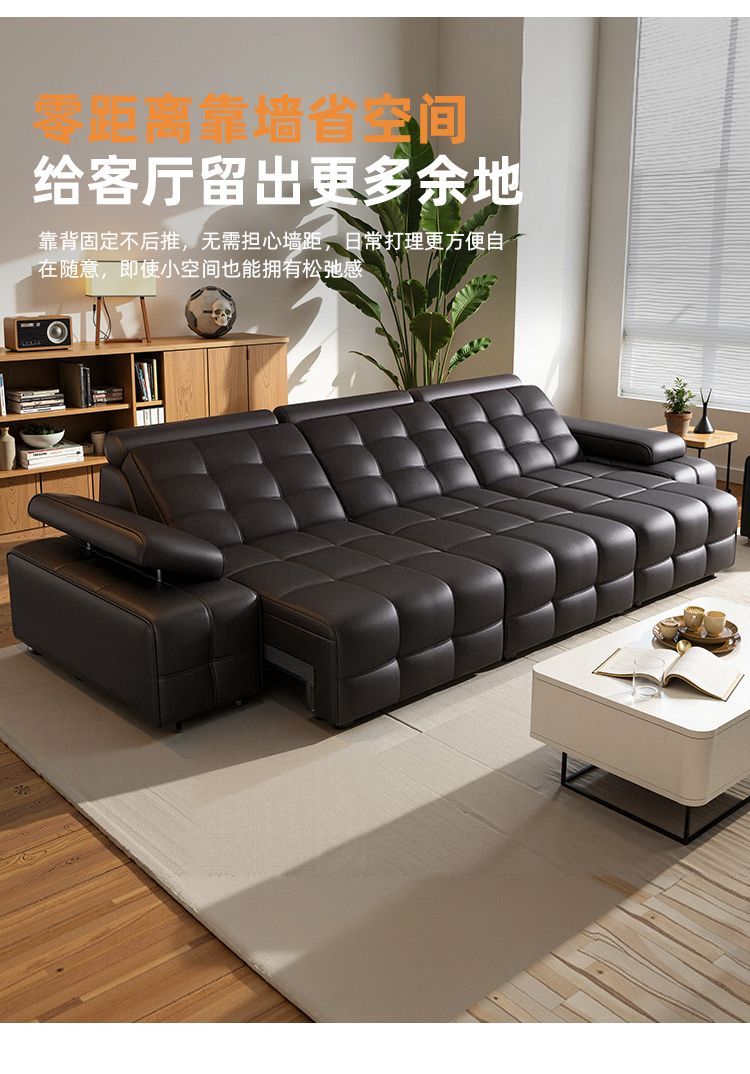 勞倫斯電動功能沙發牀頭層牛皮客廳意式伸縮平躺直排小戶型沙發牀