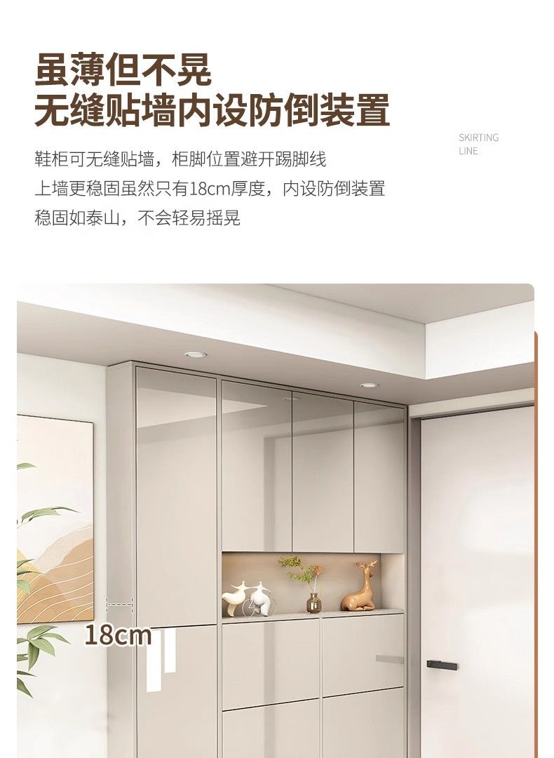 定製超薄款鞋櫃翻鬥18cm家用門口入戶玄關櫃一體高立式門後門廳櫃