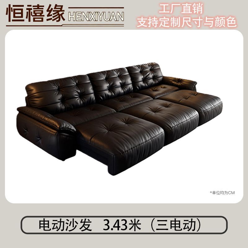 電動多功能真皮沙發牀客廳頭層牛皮伸縮可躺可睡直排功能沙發