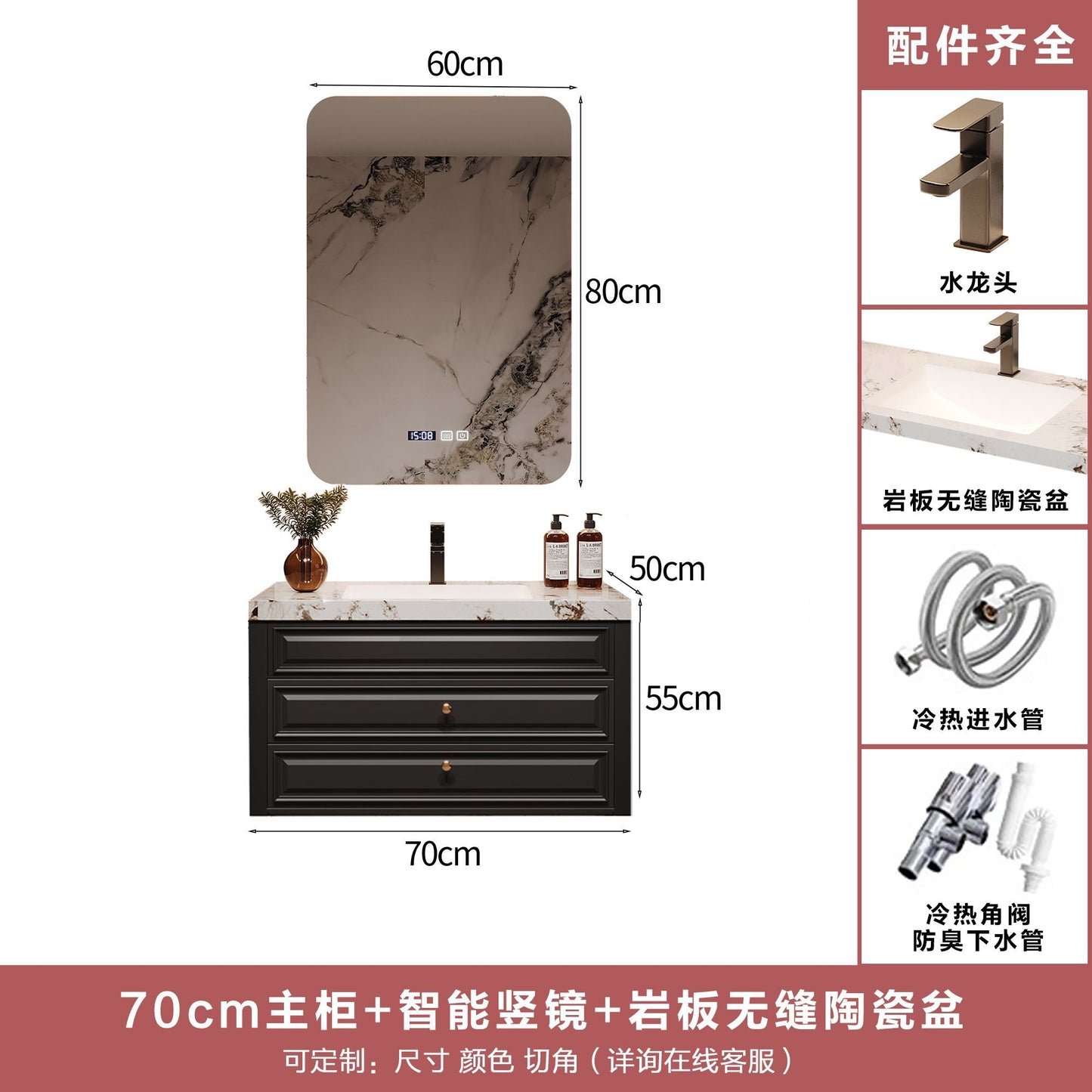 復古美式浴室櫃組合巖板無縫陶瓷盆洗手洗臉盆法式輕奢洗漱臺定製