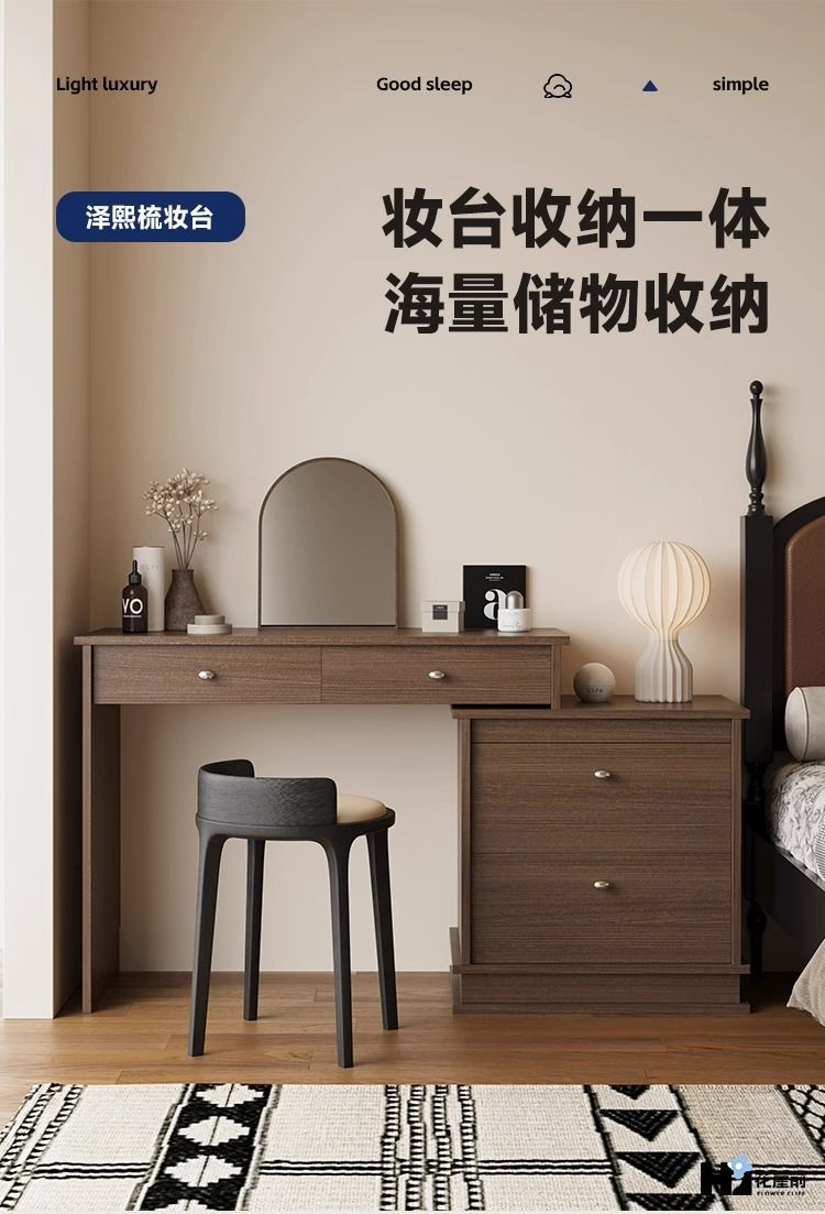極簡實木伸縮梳妝檯收納櫃三鬥櫃一體小戶型臥室復古黑色化妝桌