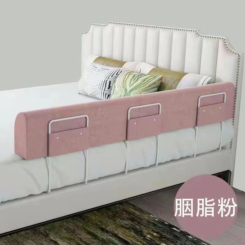 床围围栏婴儿防护栏床边一面宝宝单边软包防掉儿童挡板床上一边