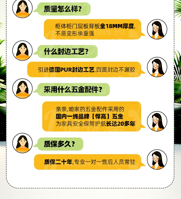 [健優美]定製ENF級實木歐松板衣櫃家用臥室法式一門到頂多層大衣櫥
