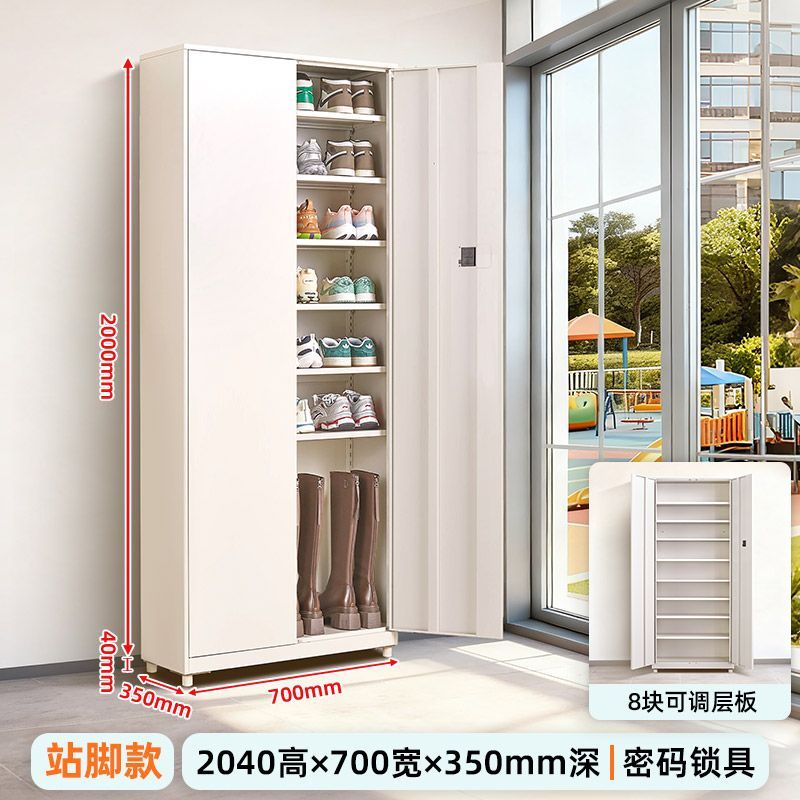 【無甲醛送上門】鋼製鞋櫃陽臺防曬多層收納櫃飄窗雜物鐵皮儲物櫃