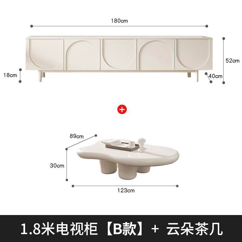 奶油風電視櫃茶几組合現代簡約小戶型客廳法式電視機櫃落地櫃家用