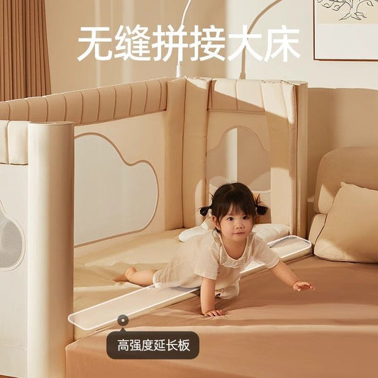 酷豆丁雲朵深睡嬰兒牀摺疊拼接大牀可移動新生嬰兒牀寶寶牀智能牀