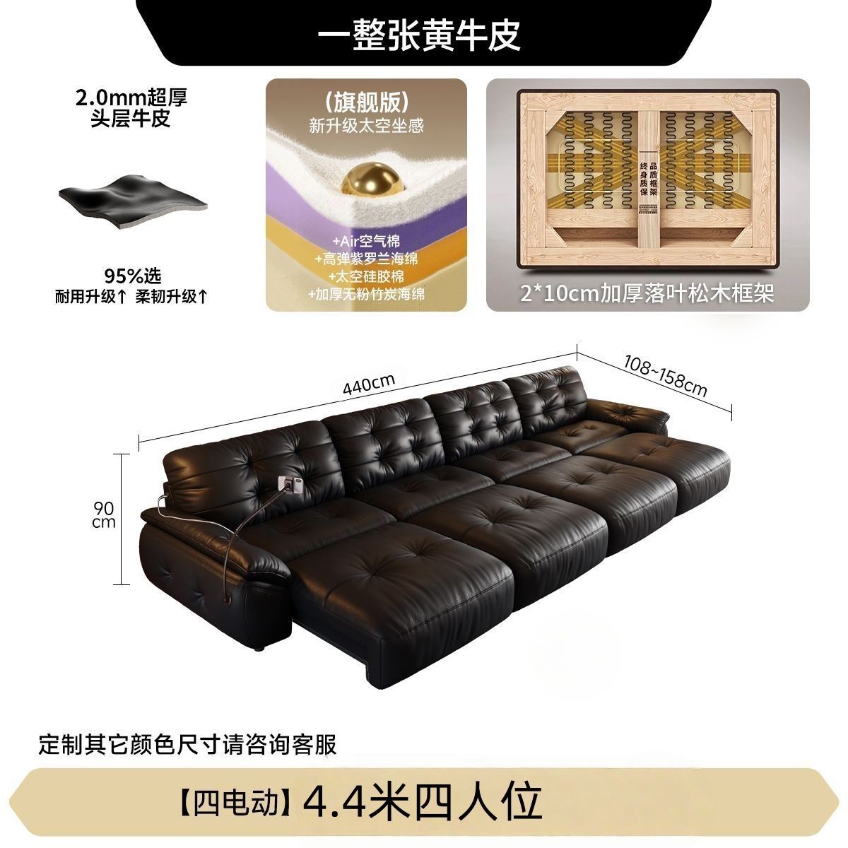 帆船真皮電動沙發牀意式復古風客廳多功能伸縮沙發可充電客廳沙發