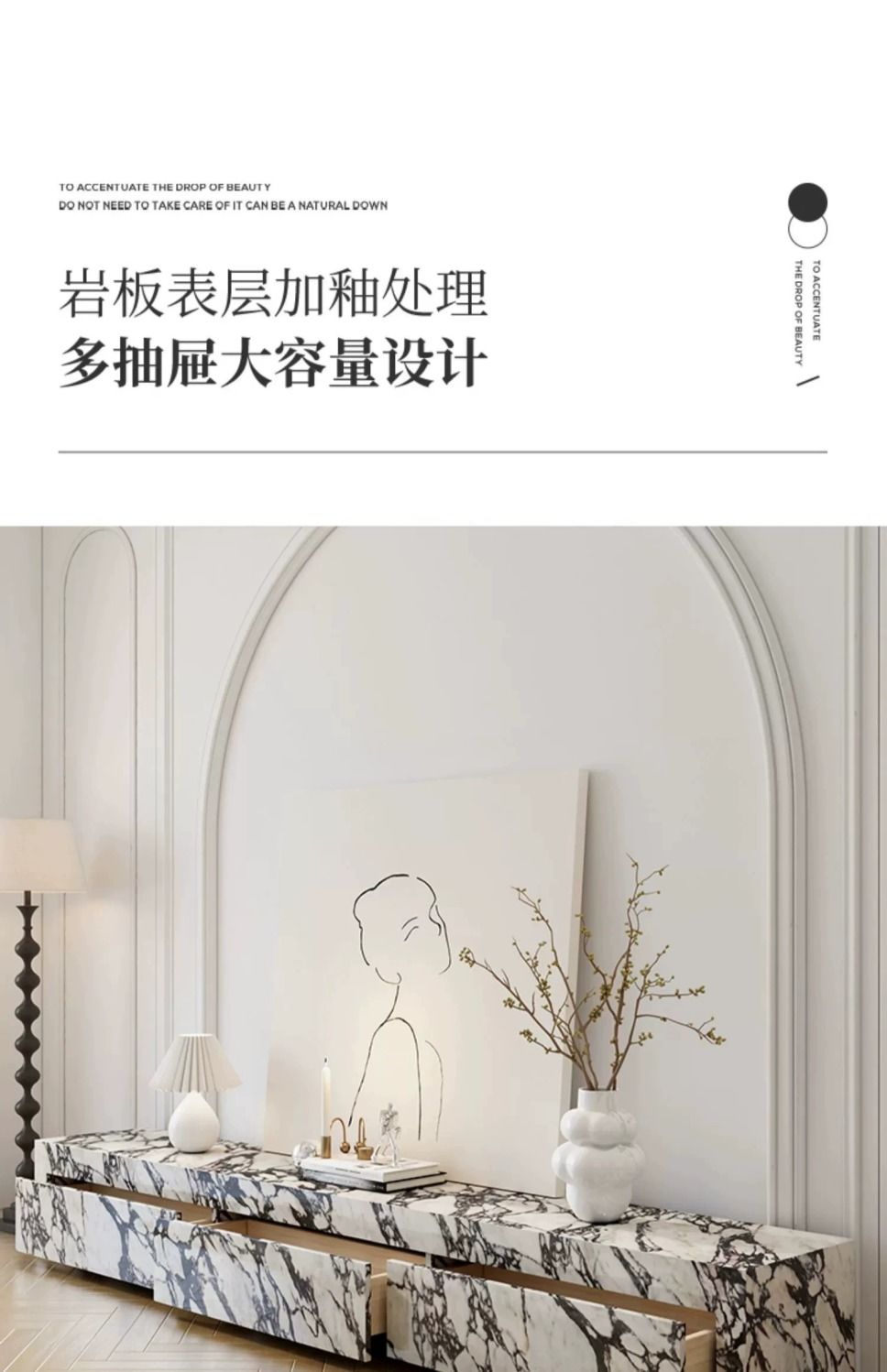 法式BGL電視櫃大理石紋巖板現代輕奢侘寂風INS茶几電視櫃組合