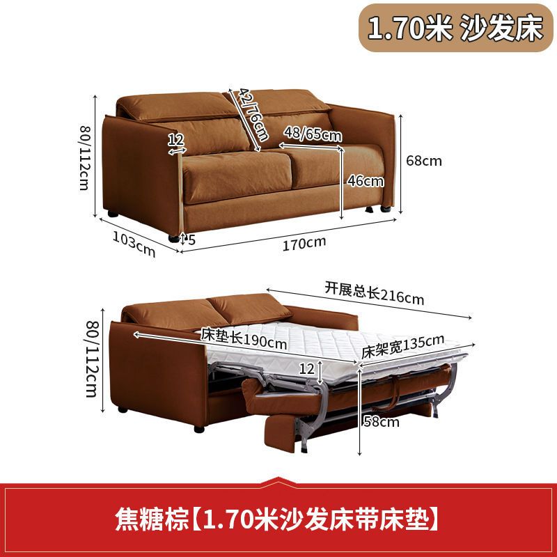 小戶型沙發牀翻轉折疊一體兩用2025新款帶牀墊可伸縮摺疊客廳沙發