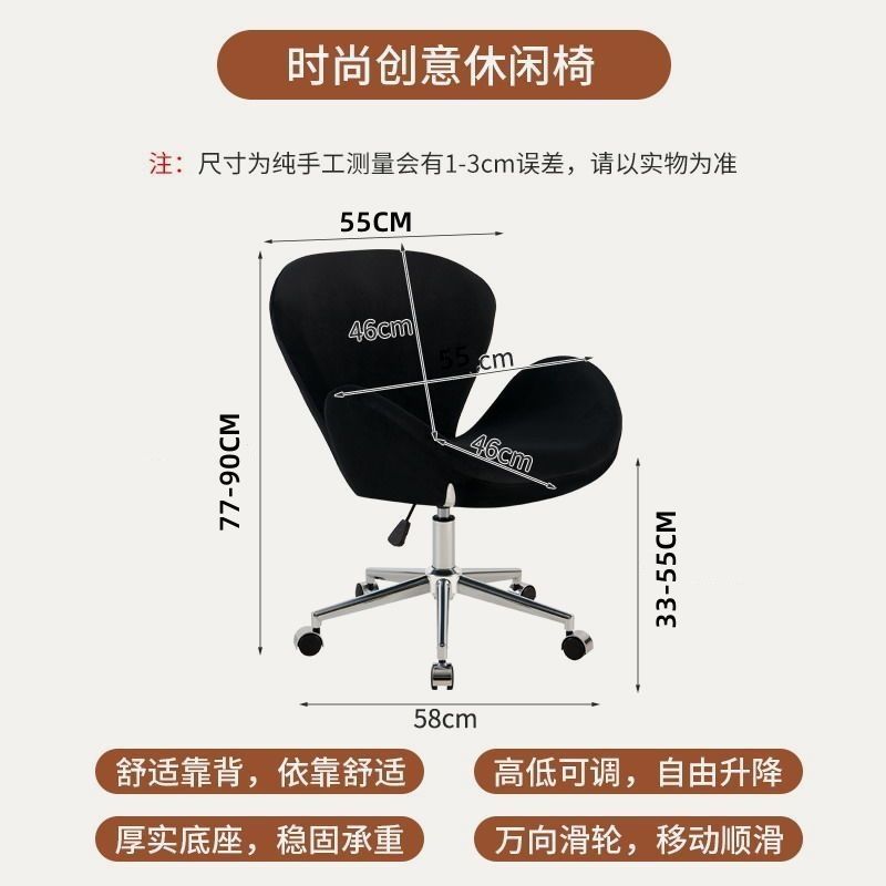 北欧单人沙发椅网红休闲椅设计师单椅现代简约天鹅椅办公洽谈椅子