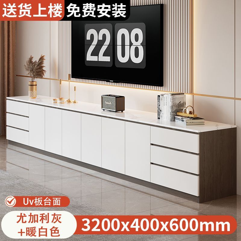 电视柜茶几组合现代简约客厅家用2025新款落地轻奢电视机柜子定制