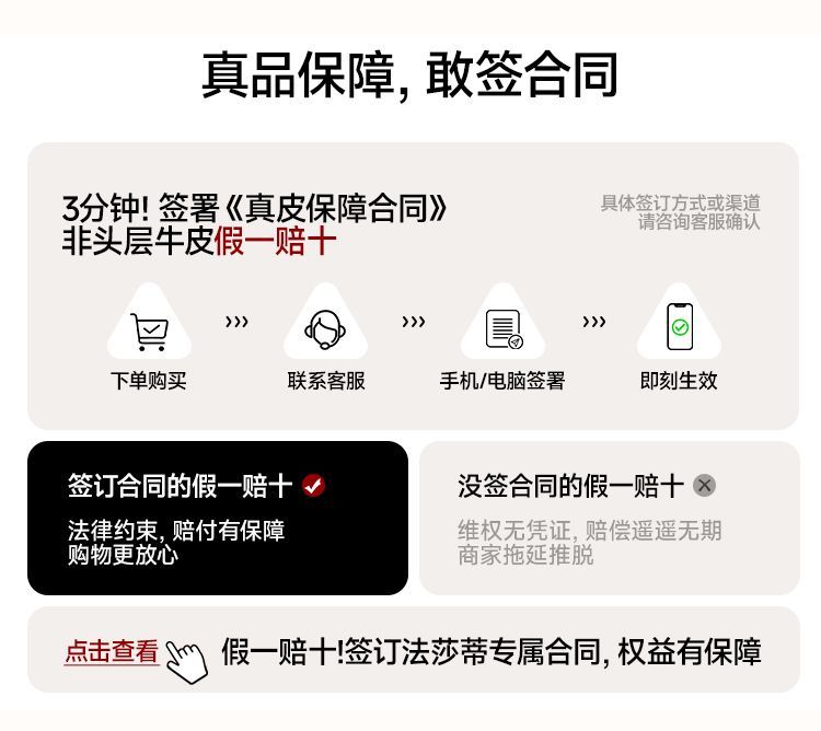 [法莎蒂]意式極簡大象耳朵電動功能沙發簡約客廳零靠牆頭層牛皮沙發