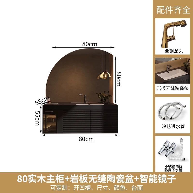 實木橡木洗手盆防水浴室櫃巖板衛浴一體洗臉盆衛生間組合定製