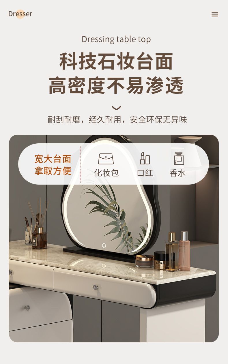 2025新款梳妝檯實木現代臥室簡約高級感鬥櫃收納可伸縮一體化妝桌