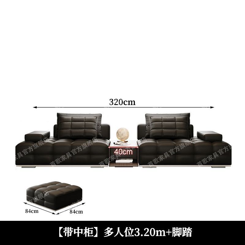 2025新款勞倫斯真皮輕奢意式極簡客廳設計師別墅大小戶型皮藝沙發
