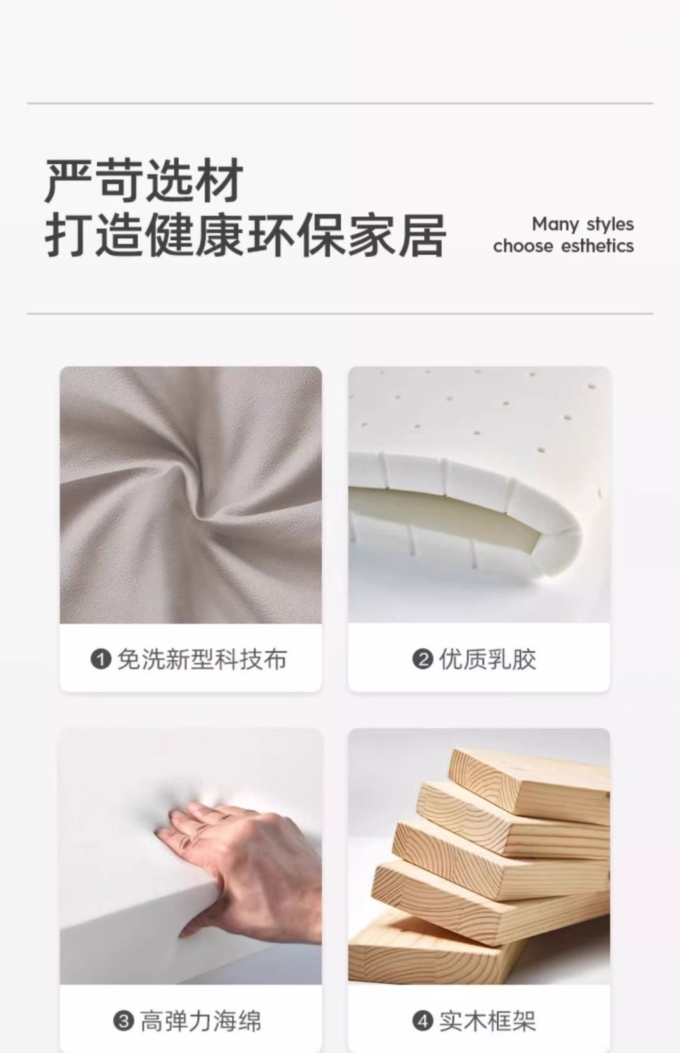 北歐輕奢布藝沙發貓抓布現代簡約客廳大小戶型直排貴妃科技布沙發