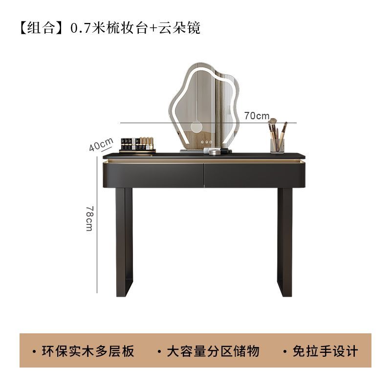 黑色梳妝檯輕奢小戶型現代簡約設計師款高級感牀頭意式實木化妝桌