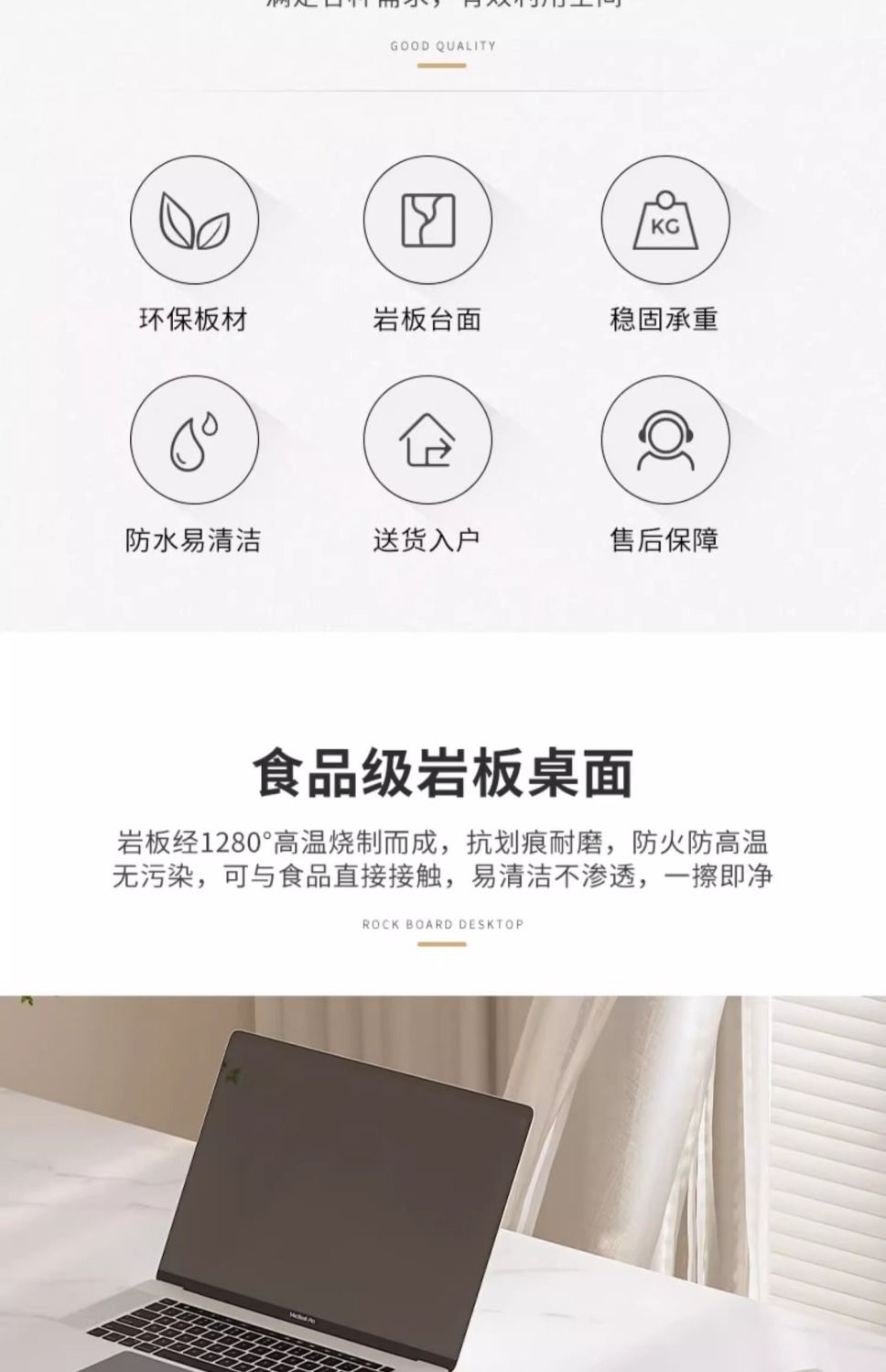 輕奢學生家用巖板書桌簡約現代臥室臺式電腦桌小型奶油風寫字桌椅