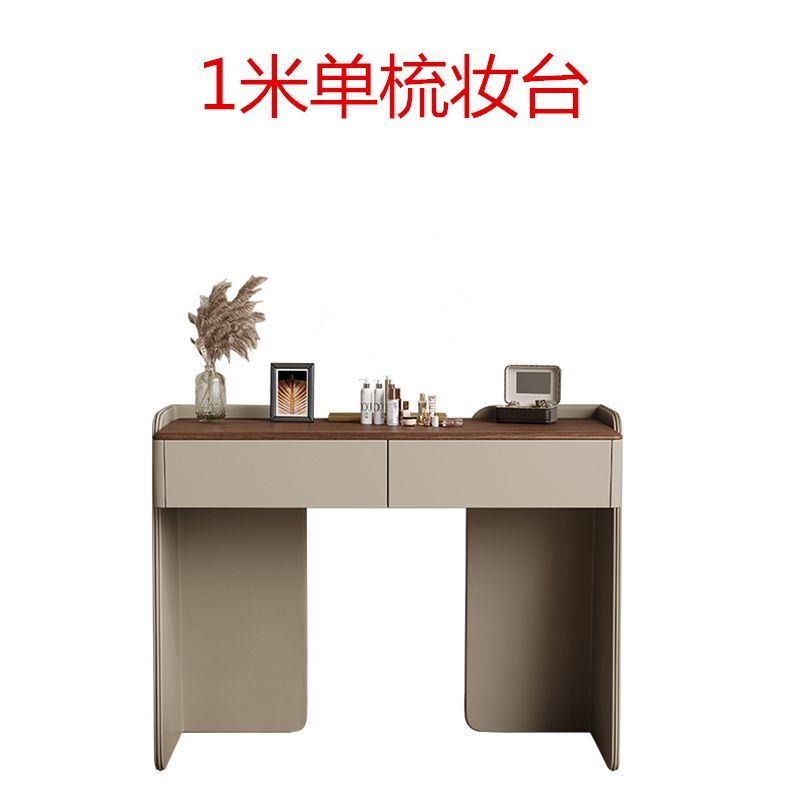 意式輕奢臥室梳妝檯2025新款現代簡約實木小戶型設計師主臥化妝桌