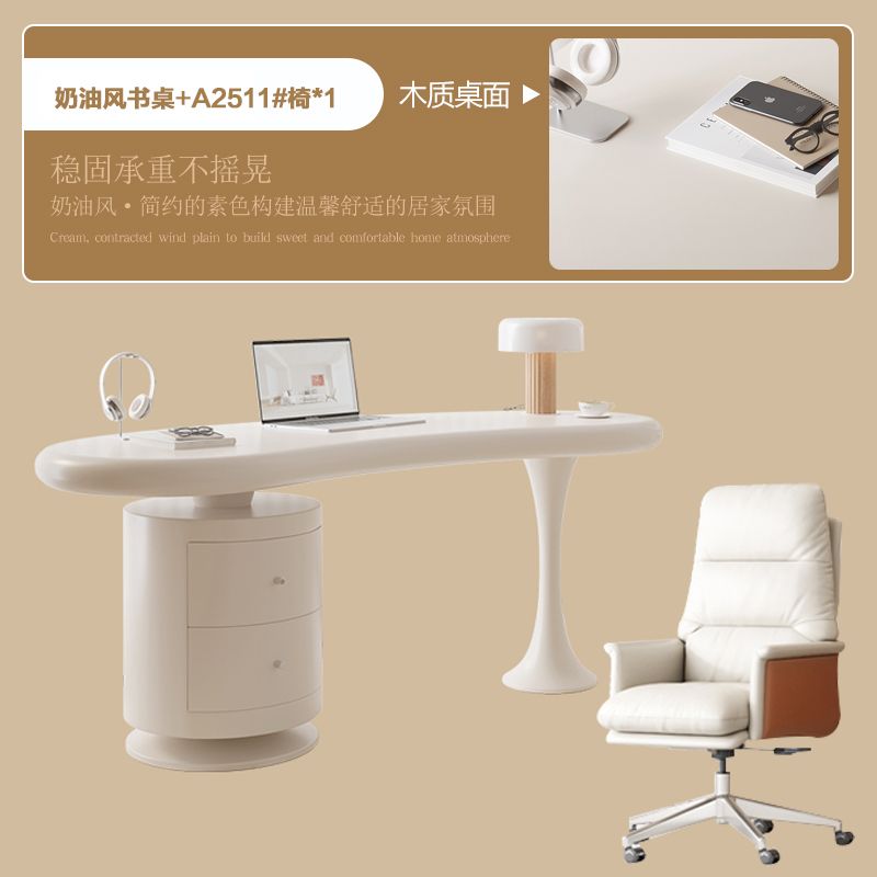 奶油風實木書桌小戶型家用法式輕奢異形辦公桌設計師高級感電腦桌