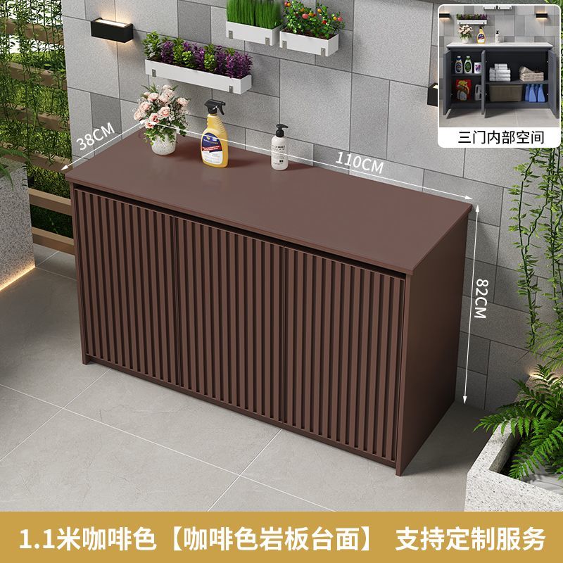 戶外儲物櫃大容量鋁合金防曬防水收納櫃室外花園門口鞋櫃簡約置物【15天內發貨】