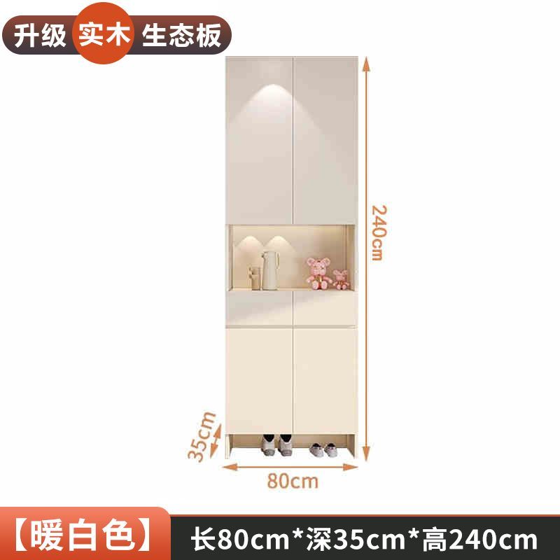實木鞋櫃家用門口玄關櫃儲物櫃一體簡約大容量坐凳衣帽入戶玄關櫃
