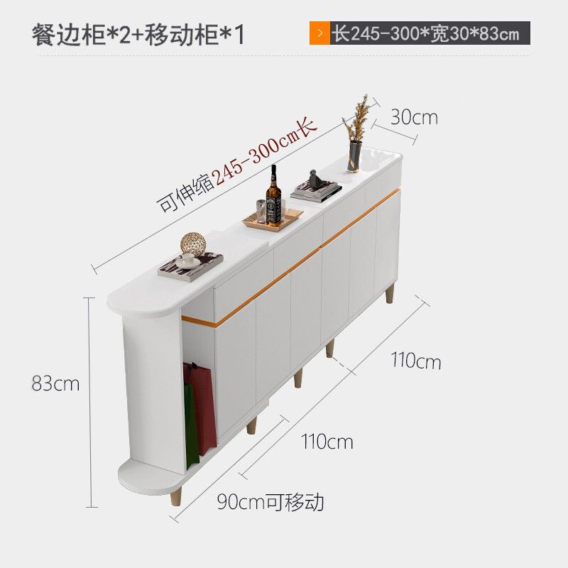 餐边柜实木板材家具桌面收纳柜厨房储物柜轻奢可伸缩沙发后背靠柜