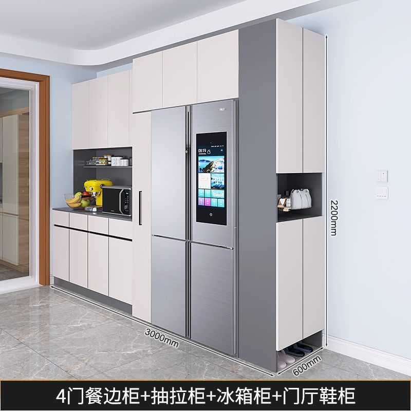 巧幫手餐邊櫃酒櫃一體靠牆高櫃嵌入式冰箱櫃鞋櫃客廳廚房儲物櫃子