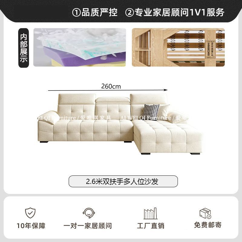 [愛唯琪]新款奶油風勞倫斯雪尼爾花瓣絨布藝沙發意式極簡小戶型直排