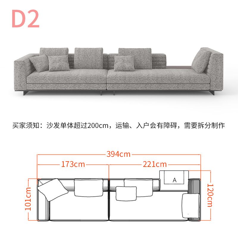 新款意式輕奢布藝沙發u型現代簡約別墅客廳轉角棉麻極簡組合沙發