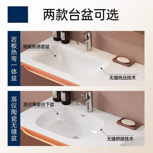 奶油陶瓷橡木一體浴室櫃智能組合衛生間洗臉盆洗漱洗手盆洗手鏡櫃