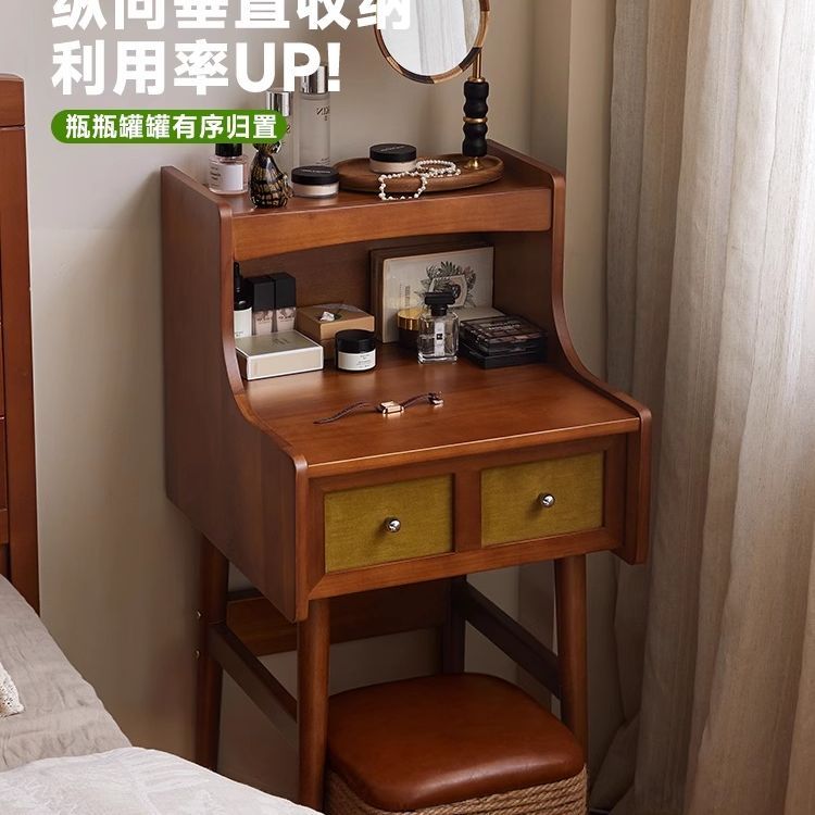 復古實木主臥牀尾櫃小戶型書桌儲物櫃化妝桌梳妝檯2025新款