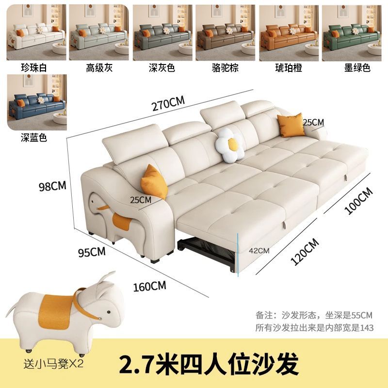 2026新款摺疊兩用沙發牀小戶型家用客廳坐臥伸縮高端網紅現代沙發