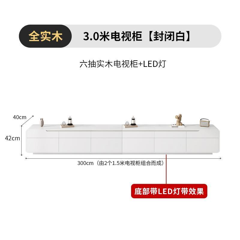 北歐客廳現代簡約輕奢極簡電視櫃網紅白色儲物電視櫃組合ins地櫃